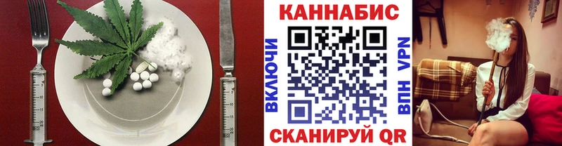 ссылка на мегу ONION  Сегежа  Еда ТГК конопля 