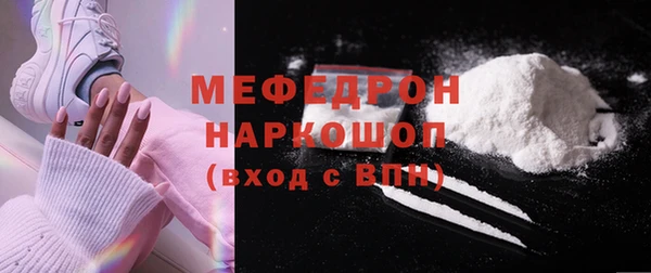 шишки Ростов