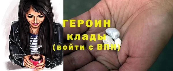 стаф Арсеньев