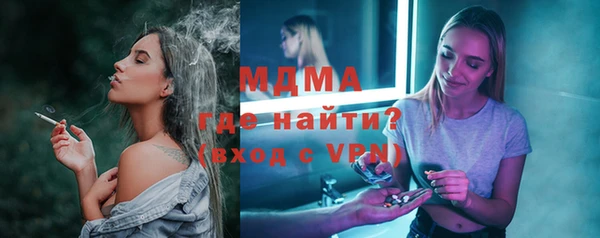 шишки Ростов