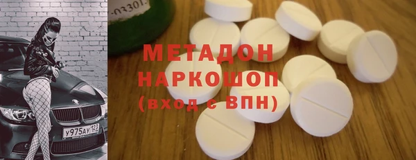 мескалин Аркадак