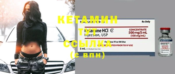 мескалин Аркадак
