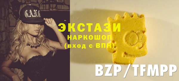 мескалин Аркадак