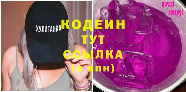 мескалин Аркадак