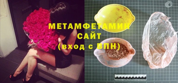 mdpv Баксан