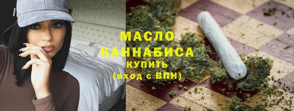 MDMA Балахна