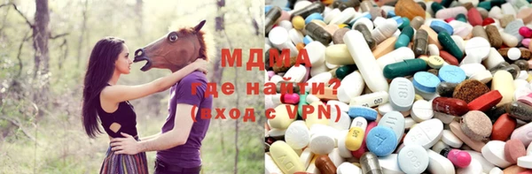 каннабис Рославль