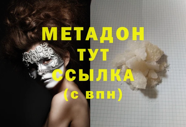 стаф Арсеньев