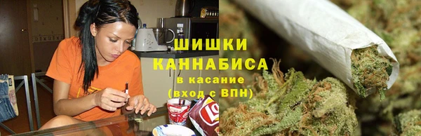 мескалин Армянск