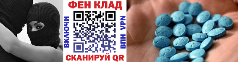 закладки  Сегежа  Метамфетамин мет 